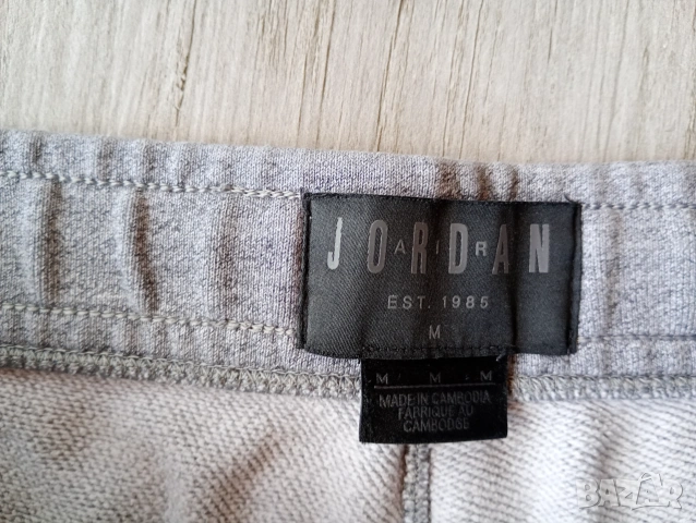 Nike Jordan мъжко долнище на анцуг размер M, снимка 3 - Спортни дрехи, екипи - 54978137