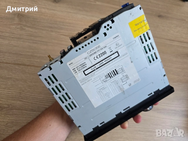 CD плейър Clarion CZ505E, снимка 2 - Аксесоари и консумативи - 55240733