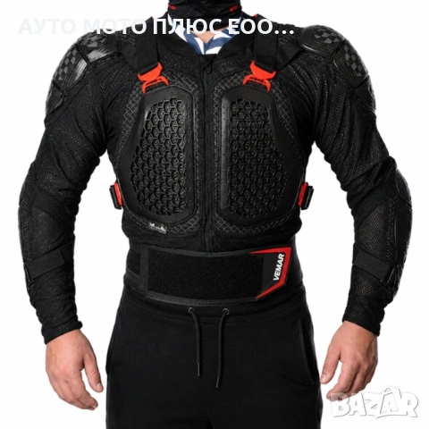 Мото Протекторна Ризница - XL/ХXL/ХXXL, снимка 5 - Аксесоари и консумативи - 54646831