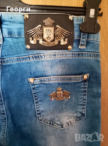 Дамски дънки Disquared2, снимка 5 - Дънки - 54247113