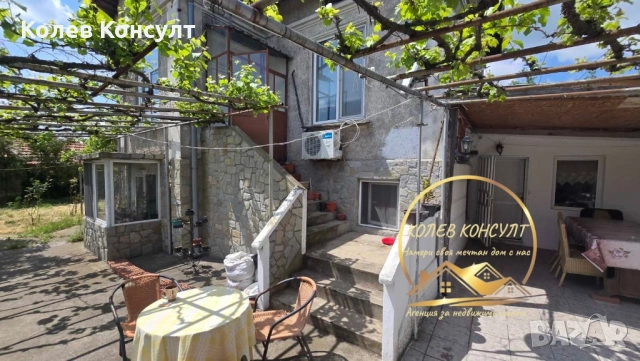 Къща село Любеново,област Стара Загора, снимка 8 - Къщи - 54518278