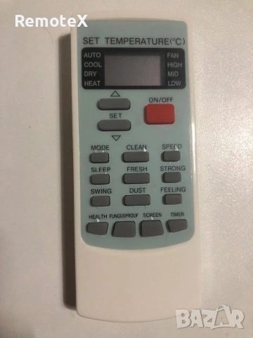 ALLIMITY дистанционно управление за климатици MundoClima, Aux и FanWorld - YKR-H002E, снимка 2 - Климатици - 54662922