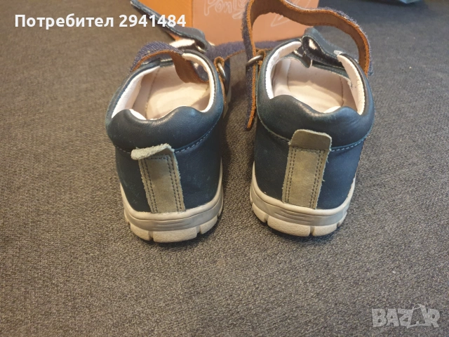 Детски сандали Ponte/DD Step номер 29, снимка 8 - Детски сандали и чехли - 55192728