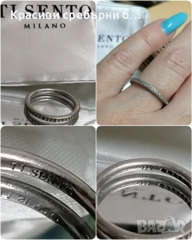 Ti Sento Milano сребърен пръстен , снимка 2 - Пръстени - 54861105