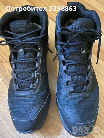 Мъжки боти Adidas