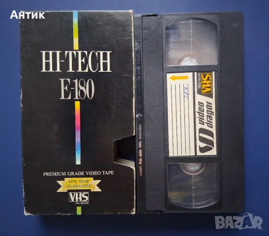 Видеокасета VHS КЕЧ , снимка 3 - Други жанрове - 54778592