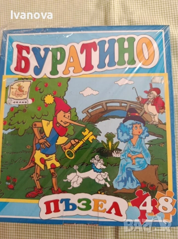 Пъзел „ Буратино“ нов