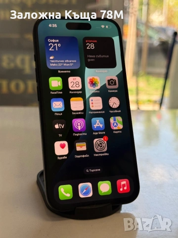 iPhone 15 128GB , снимка 9 - Apple iPhone - 54409462