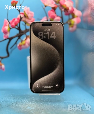 Apple iPhone 15 Pro, 256GB, 5G, Natural Titanium  , снимка 2 - Apple iPhone - 54101771