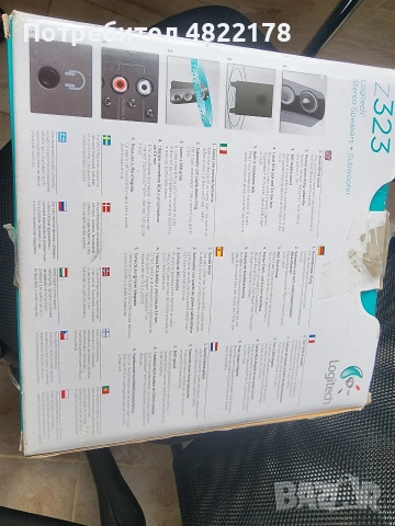 Logitech Z323 stereo speakers+subwofer , снимка 3 - Аудиосистеми - 54481765