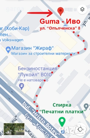 15 цола ВСЕСЕЗОННИ ГУМИ 195X55R15  --- 1, снимка 7 - Гуми и джанти - 53955567