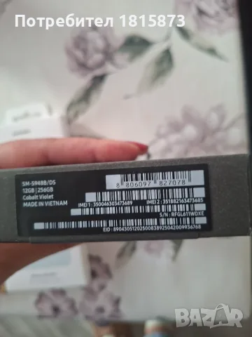 Неотворен. Чисто нов. С 200€ отстъпка., снимка 3 - Samsung - 55563348