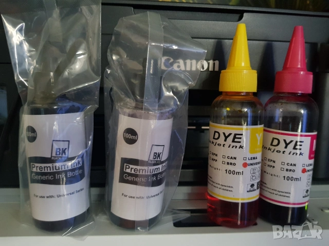 Принтер Canon Pixma G3400 , снимка 6 - Принтери, копири, скенери - 55123710