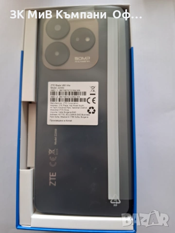 Мобилен телефон ZTE V60 Vita, снимка 3 - Други - 54278749