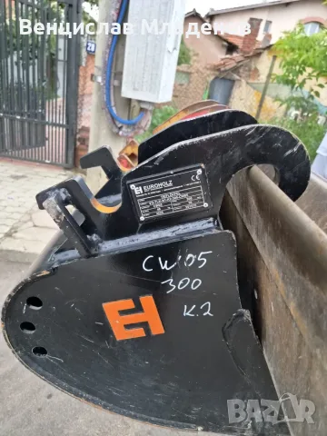CAT 302 CR, 2022 г., на 29,4 м/ч, Продавам, снимка 5 - Индустриална техника - 55430895