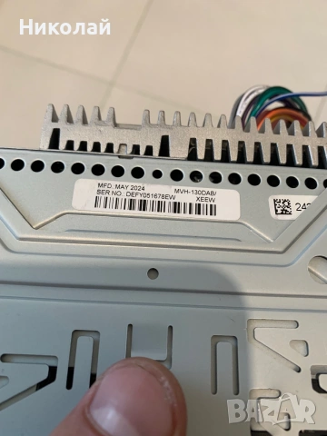 Авто радио Pioneer USB, снимка 5 - Аксесоари и консумативи - 55155865