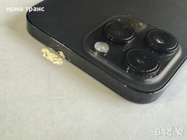 iPhone 14 Pro Max 128gb.Гаранция, снимка 7 - Apple iPhone - 54696732