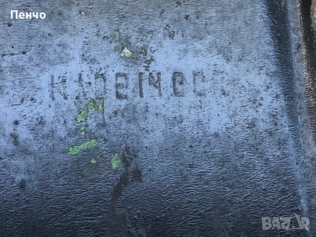 стара военна лопатка - MADE IN GDR, снимка 9 - Ножове - 55234993
