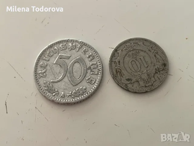 2 немски монети от 1895г. и 1943г.
