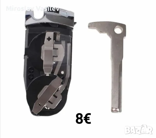 Кутийки за ключ Mercedes, снимка 6 - Аксесоари и консумативи - 50202806