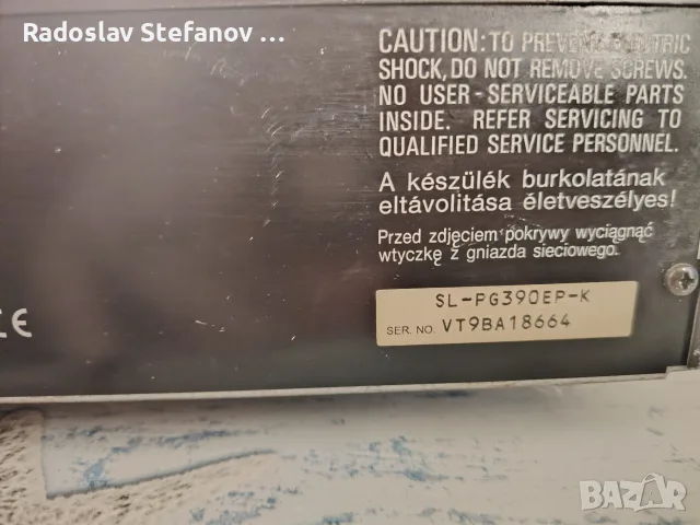 Technics sl pg 390, снимка 6 - Аудиосистеми - 55439739