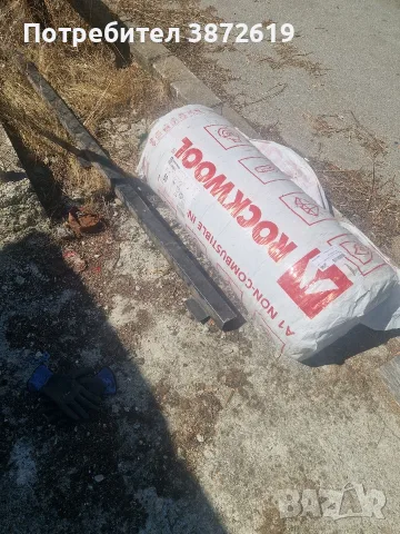 Противопожарна вата Rockwool