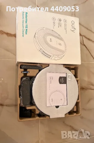 Робот прахосмукачка Eufy RoboVac 11S Max - нова