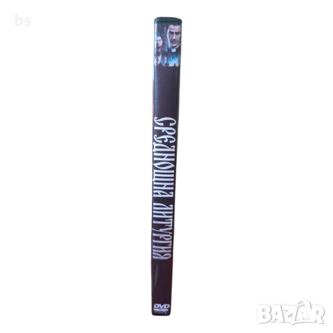 Среднощна литургия DVD +R DL с бг субс, снимка 3 - DVD филми - 54904274
