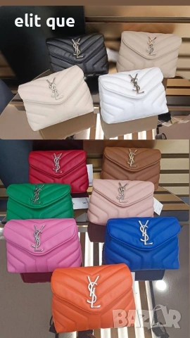 чанти Yves Saint Laurent 