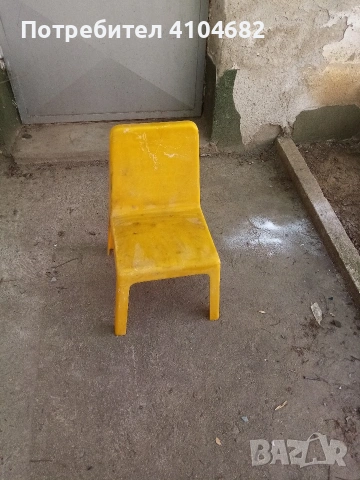 детско столче от Соца 