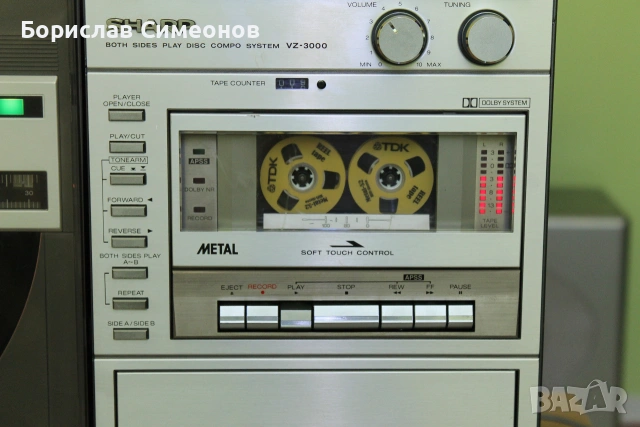 Аудио система SHARP VZ-3000, снимка 5 - Аудиосистеми - 55249990