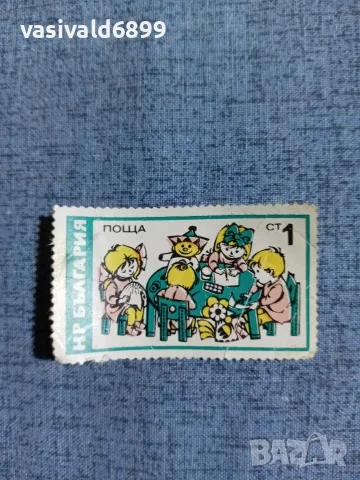 Лот от 8 марки НРБ , снимка 8 - Филателия - 55408436