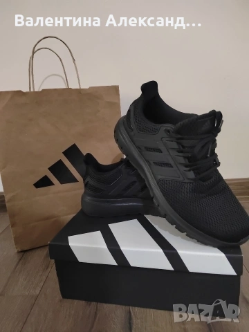 Мъжки маратонки ADIDAS