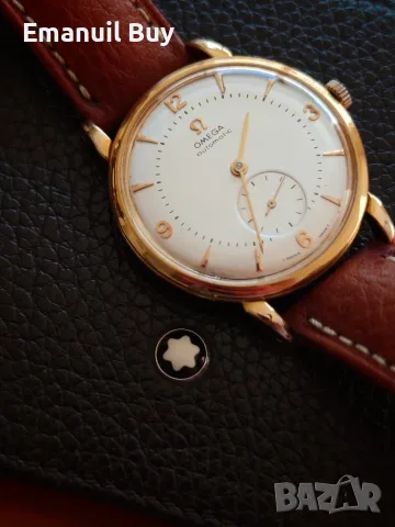 Omega Bumper 1954, снимка 2 - Мъжки - 55695544
