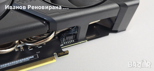 Видео карта Asus Dual RTX 4060 ti 8GB GDDR6 Nvidia GeForce, снимка 5 - Видеокарти - 54884073