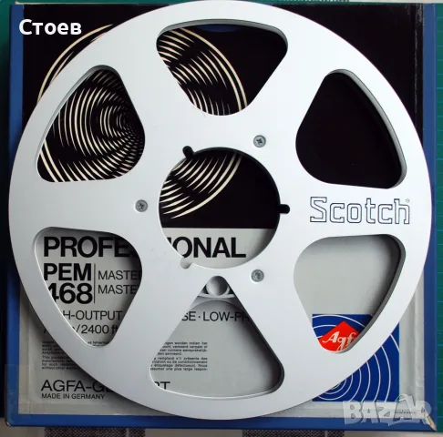 Магнетофонни ролки AMPEX и SONY, SCOTCH,QUANTEGY 26,5 см и празни кутии, снимка 9 - Декове - 45688682