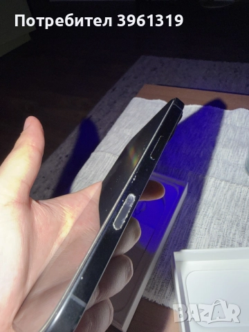 Iphone 16 128 gb , снимка 9 - Apple iPhone - 55166810