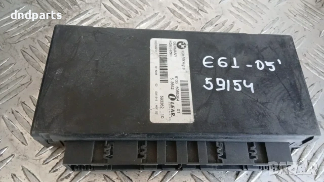 Модул BMW 5 E61 2005 61356985364