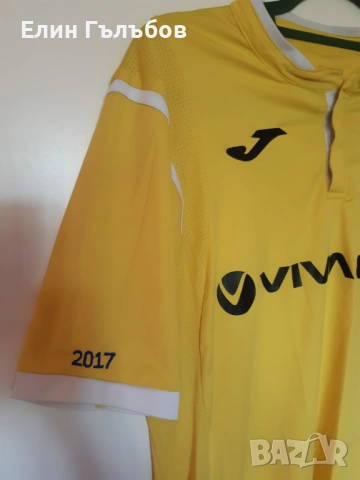 Фланелка на Левски, жълта joma, с чист гръб, снимка 5 - Фен артикули - 54912640
