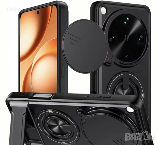 Oppo Find X9 ultra anti-shock ударо-устойчив кейс ,стойка,протектор