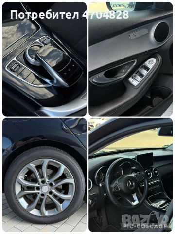 Mercedes C220d Avantgarde Сервизна история, снимка 16 - Автомобили и джипове - 54730812