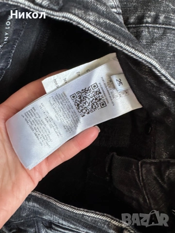 Дънки Guess, Diesel, снимка 2 - Дънки - 42899975