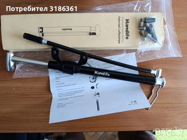 Handife portable bike pump prof., снимка 5 - Велосипеди - 54119062