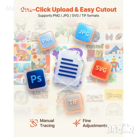 НОВ Режещ Плотер за рязане на стикери, хартия, картон или винил 30см с USB и Bluetooth 5000 дизайна , снимка 4 - Други машини и части - 54206214