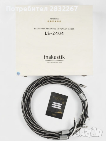 колонни кабели Inakustik Referenz LS-2404 Air Helix 