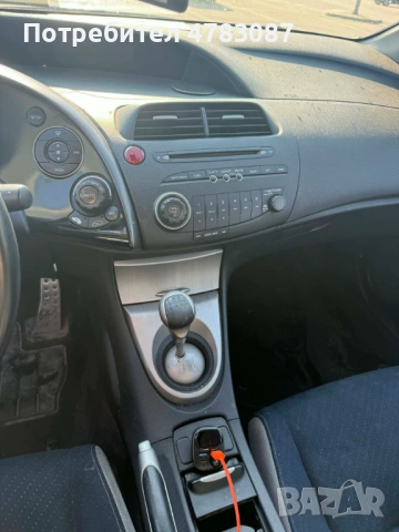 Продавам Honda civic , снимка 7 - Автомобили и джипове - 54035863