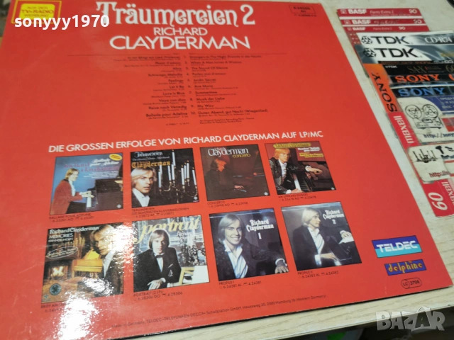 RICHARD CLAYDERMAN MADE IN GERMANY 0805261916L1, снимка 3 - Грамофонни плочи - 54477681