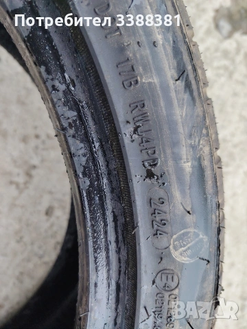 275/35/19, снимка 5 - Гуми и джанти - 54164617