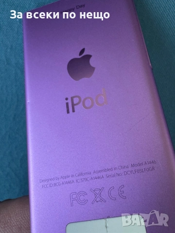 Айпод , Apple iPod Nano 16GB, 7th Generation , A1446, снимка 9 - iPod - 55108285