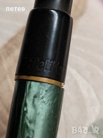 пеликан . Pelikan D.R.P. пиромолив., снимка 6 - Антикварни и старинни предмети - 54454684